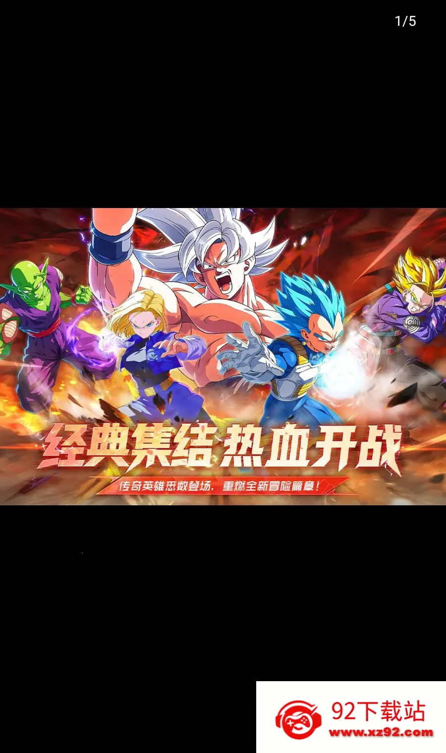 ����������2026���°汾v1.0.2 �ٷ������ͼ