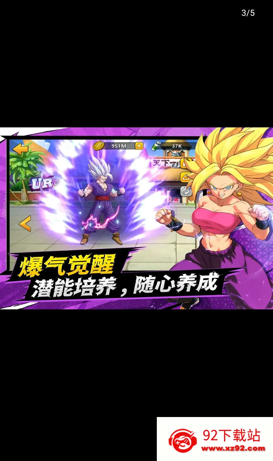 ����������2026���°汾v1.0.2 �ٷ������ͼ
