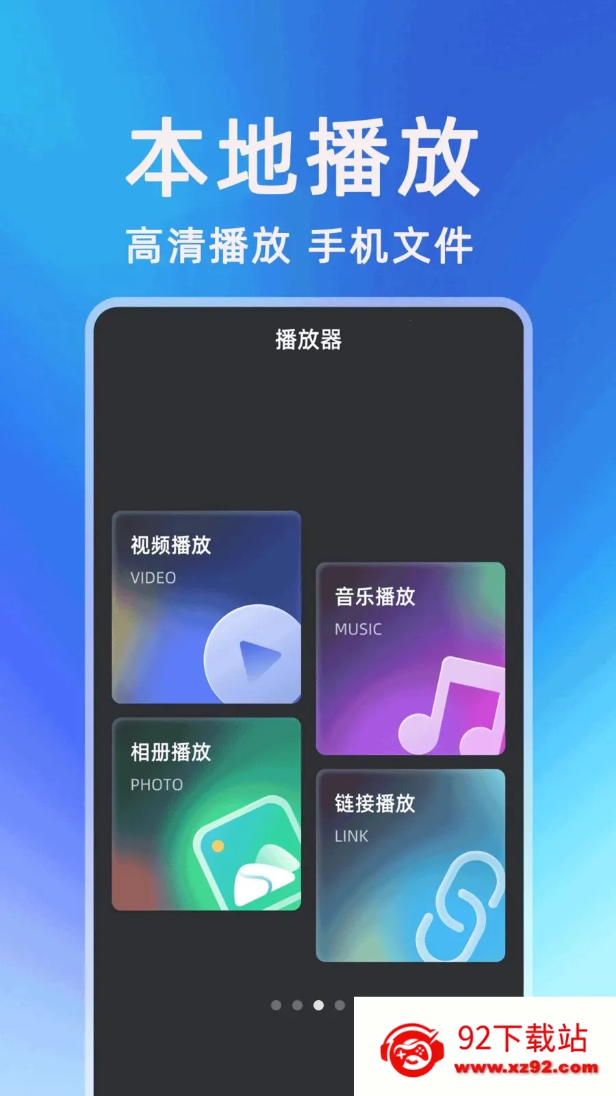 ��������һ��Ͷ��(Ͷ������)v1.0.1 �ֻ����ͼ