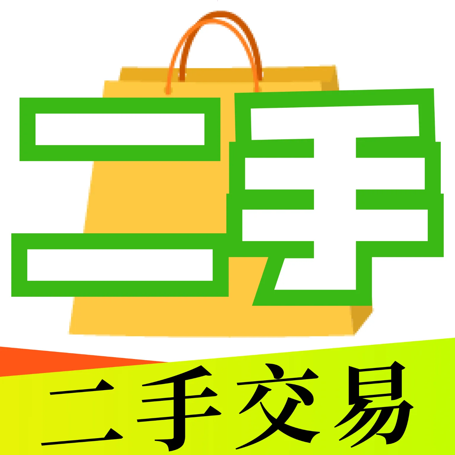 ������������ƽ̨��׿���ֻ���v1.0.0 ��׿��