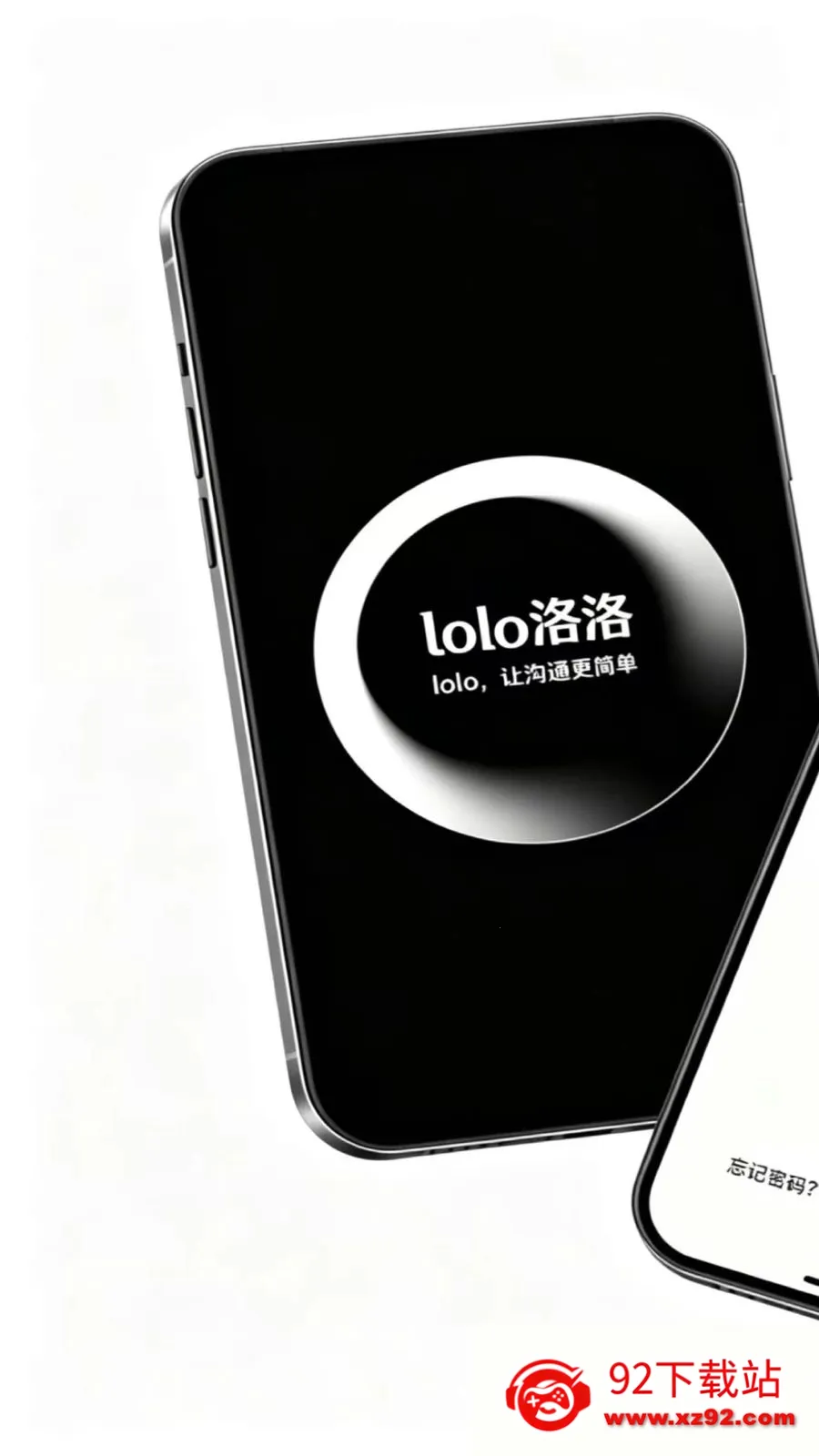 lolo����2026�ٷ����°汾v1.4.5 ��Ѱ��ͼ