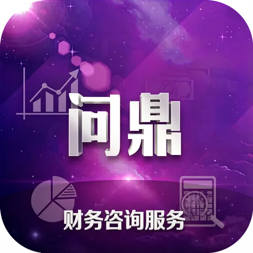 �ʶ�������ѯ����ϵͳ(������ѯAPP)v6.0.1 ��Ѱ�