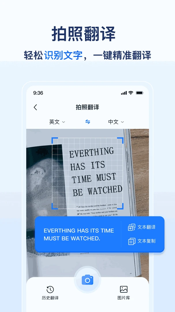 AIȫ�����շ���(���Է��빤��)v1.0.5.1001 ��Ѱ��ͼ