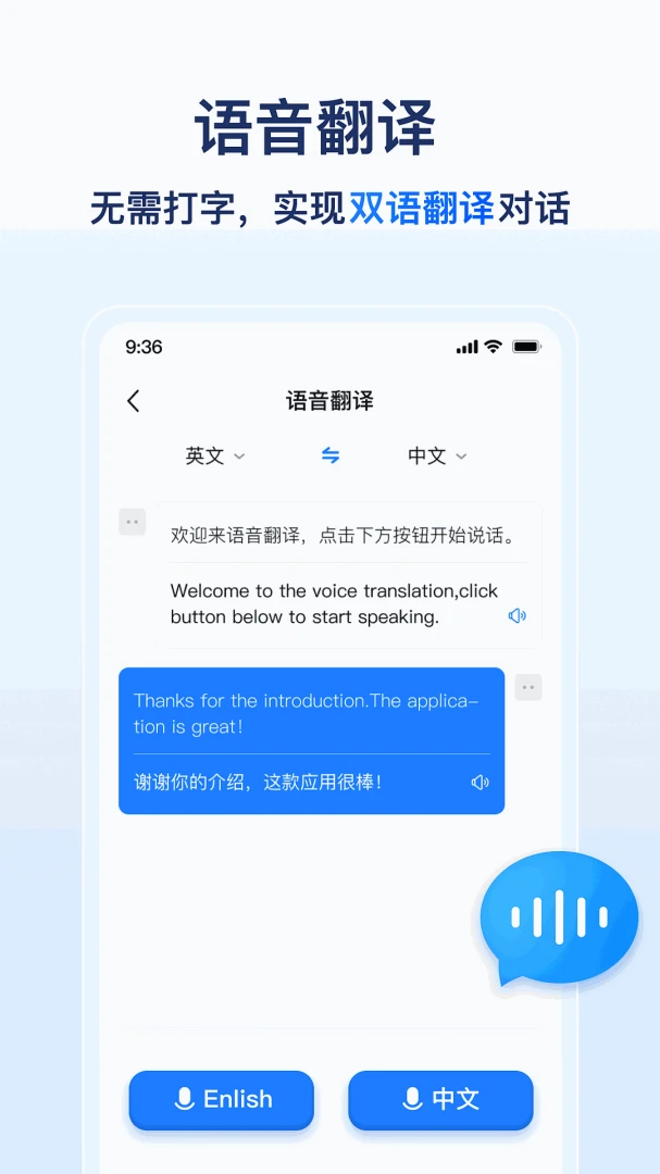 AIȫ�����շ���(���Է��빤��)v1.0.5.1001 ��Ѱ��ͼ