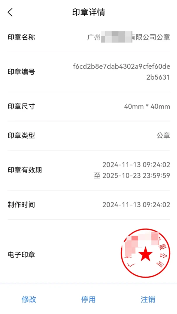 ֪���������ֻ���v1.6.5 ��Ѱ��ͼ