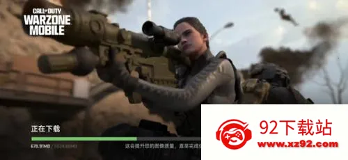 双人迷你战争免广告版 双人迷你战争免广告版