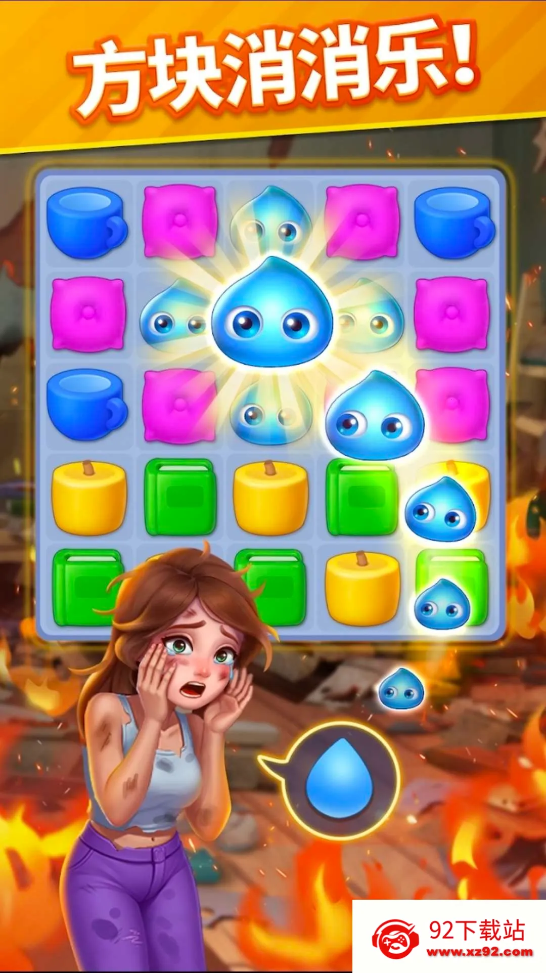 ů���������ƽ��v2.26.2 ��Ѱ��ͼ