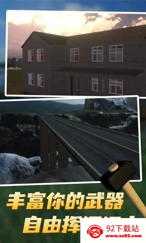 ��Ǩģ����MOD���ò˵�v3.87 ��Ѱ��ͼ