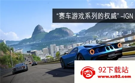 apex�����ƽ�����ò˵�v1.23.3 �ֻ����ͼ
