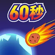��������ǰ60�������˰�v2.0.9 ��Ѱ�