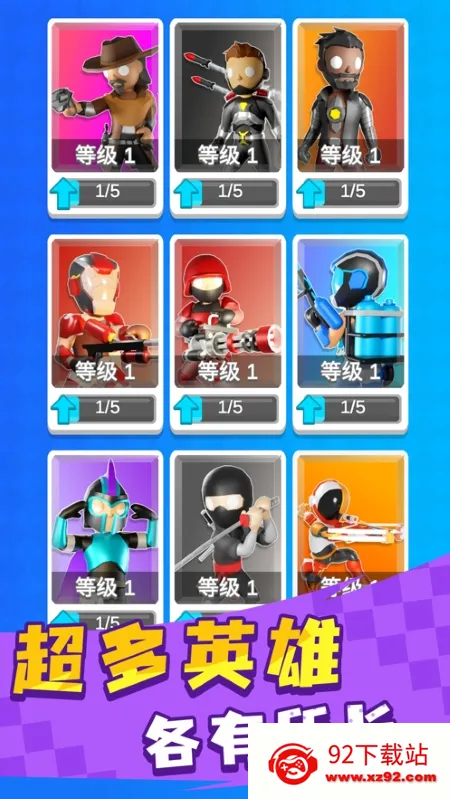 Ӣ��С�ֶ������޸���MODv1.0.3 ��Ѱ��ͼ