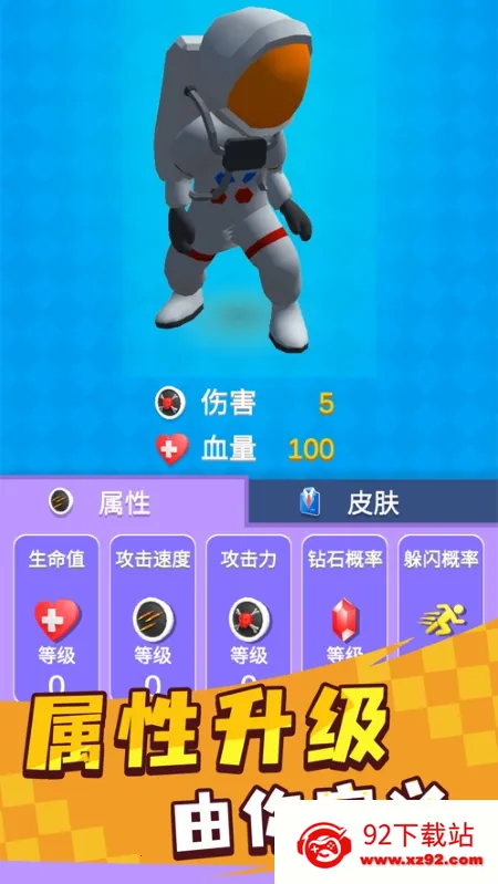 Ӣ��С�ֶ������޸���MODv1.0.3 ��Ѱ��ͼ