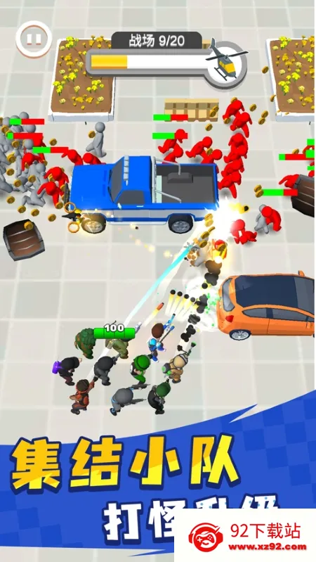 Ӣ��С�ֶ������޸���MODv1.0.3 ��Ѱ��ͼ