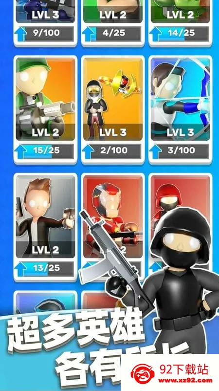 Ӣ��С�ֶ������޸���MODv1.0.3 ��Ѱ��ͼ
