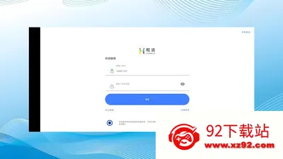 ��Ǣ��׿���ֻ���v1.0.260708 �ٷ������ͼ