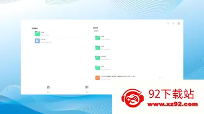 ��Ǣ��׿���ֻ���v1.0.260708 �ٷ������ͼ