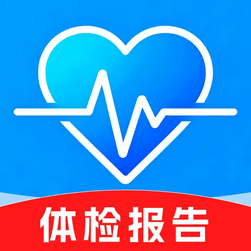 ������챨�����2026���°汾v1.0.0 ��׿��