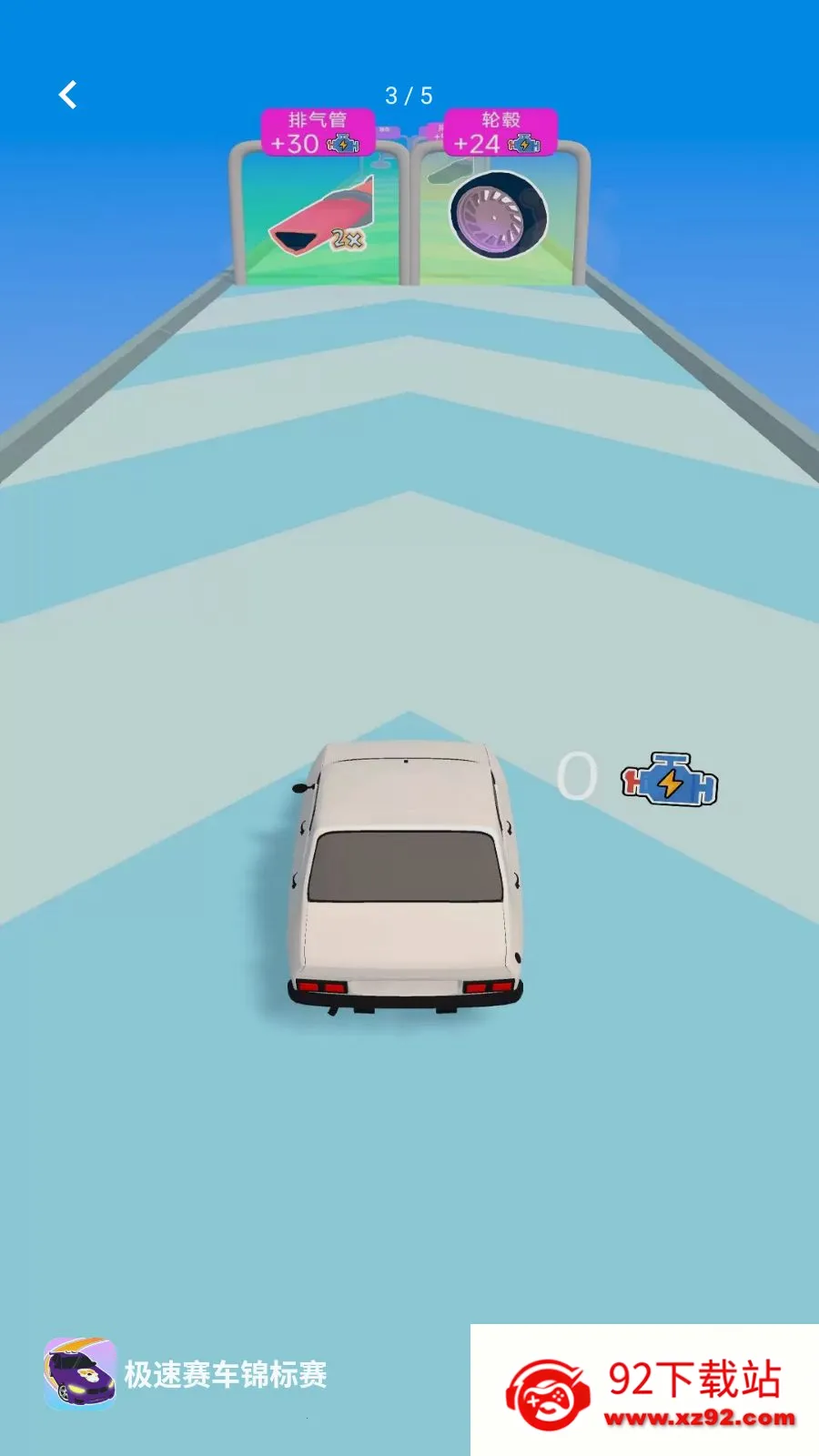 ��������������(Ȥζ������Ϸ)v1.0.0 ��׿���ͼ