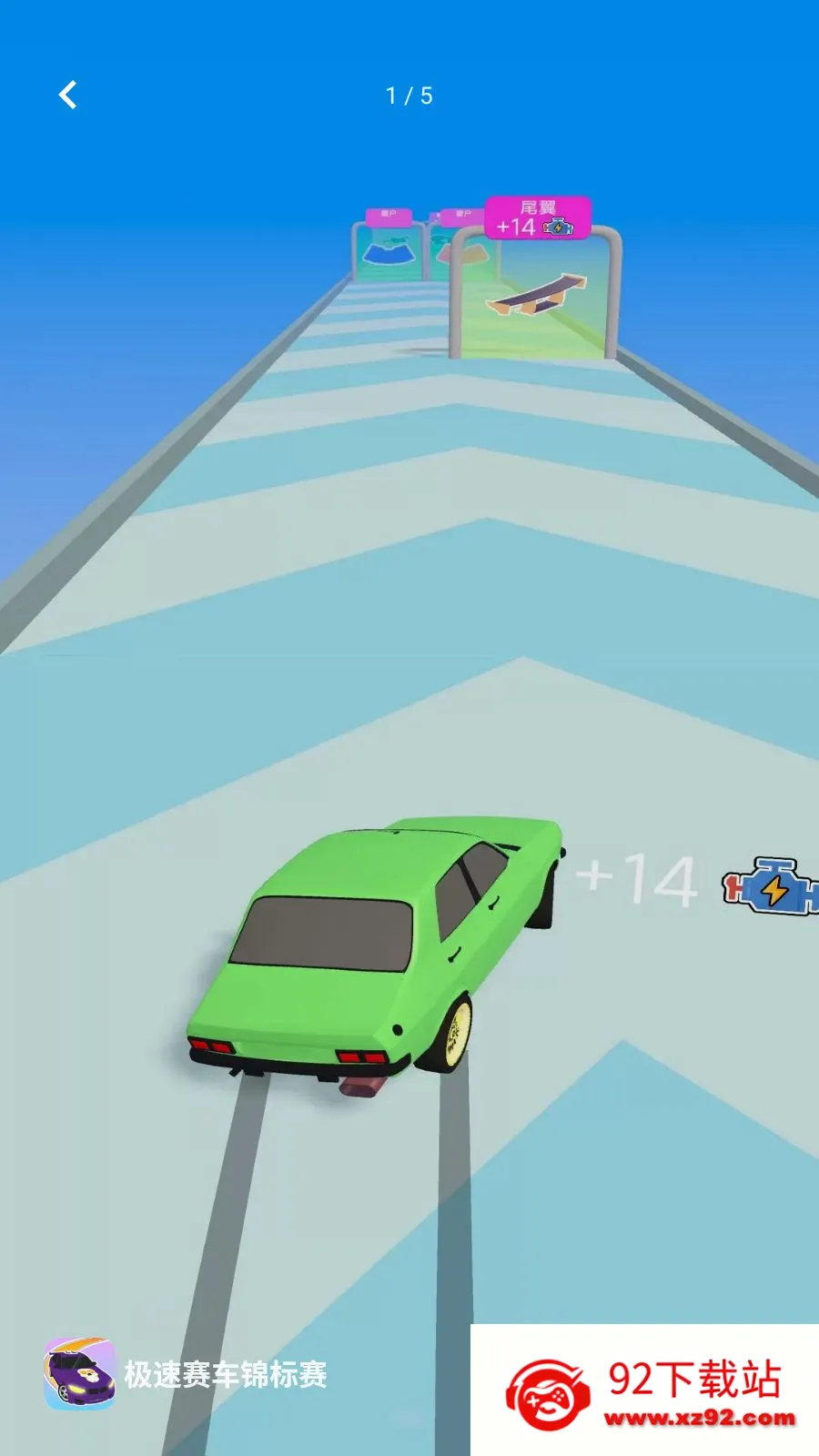 ��������������(Ȥζ������Ϸ)v1.0.0 ��׿���ͼ