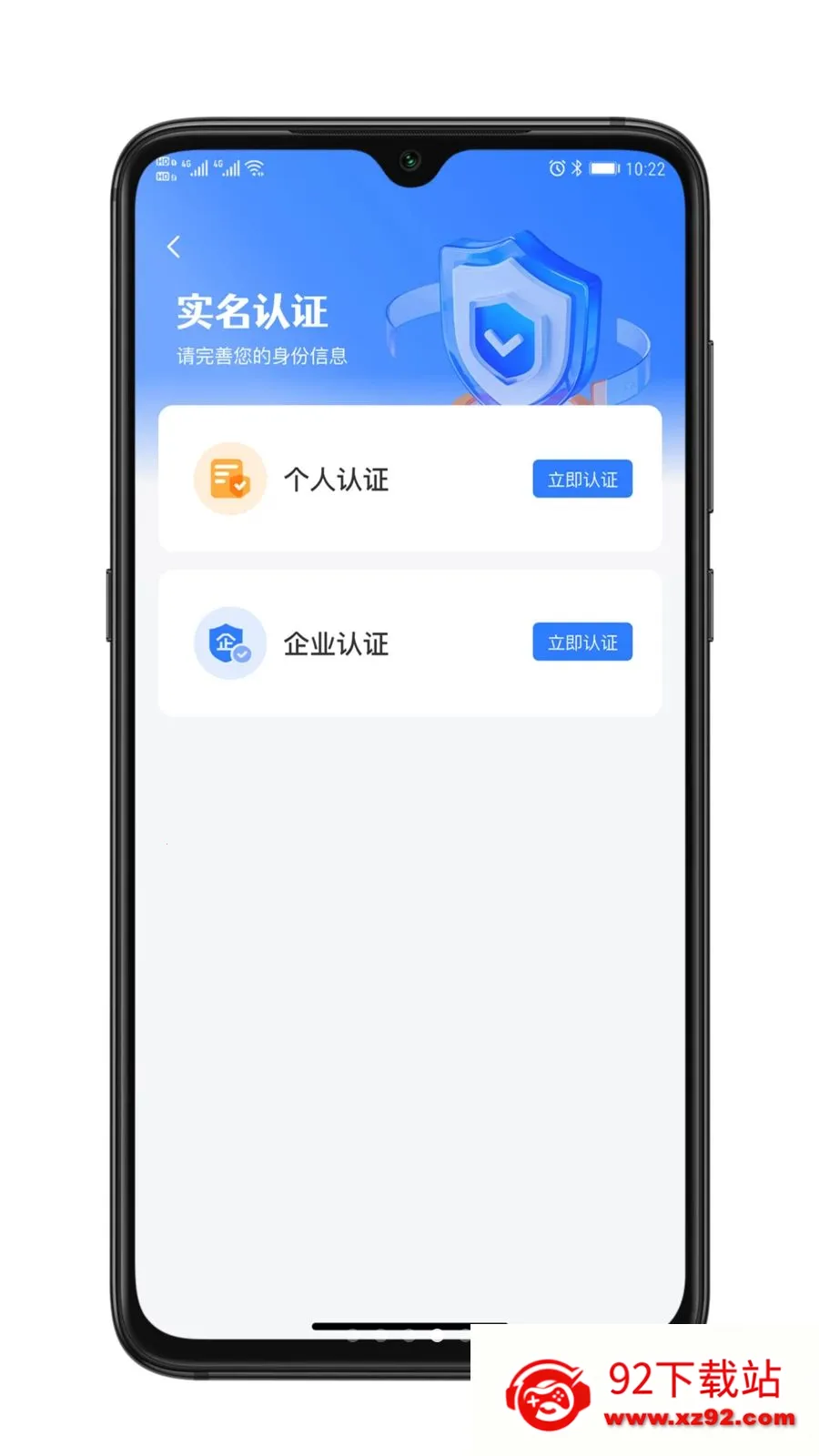 ��ҫ����(��������ƽ̨)v1.0.0 ��Ѱ��ͼ