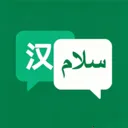 �ڶ����﷭��2026�ٷ����°汾v1.2.2 ��Ѱ�