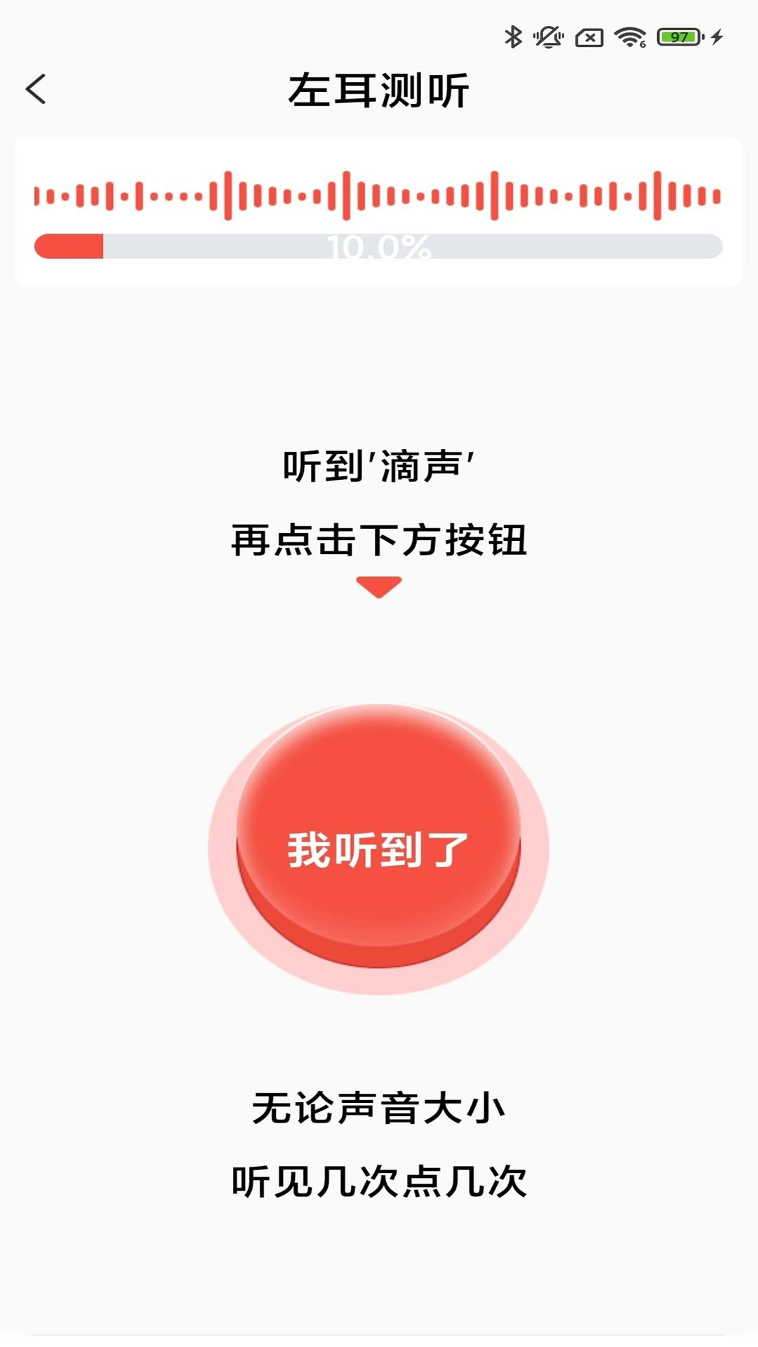ֿ�����氲׿���ֻ���v4.0.00 ��׿���ͼ