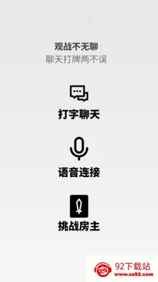����Ƶ��(���ƶ�սƽ̨)v0.1.18 �ֻ����ͼ