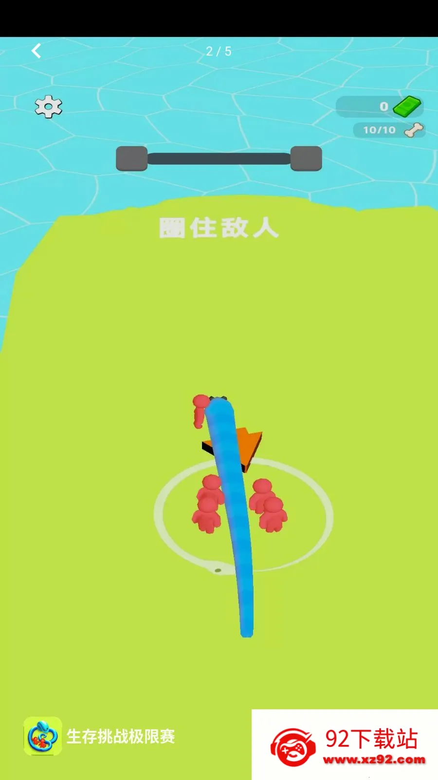 ������ս������(���β�����Ϸ)v1.0.0 �ֻ����ͼ