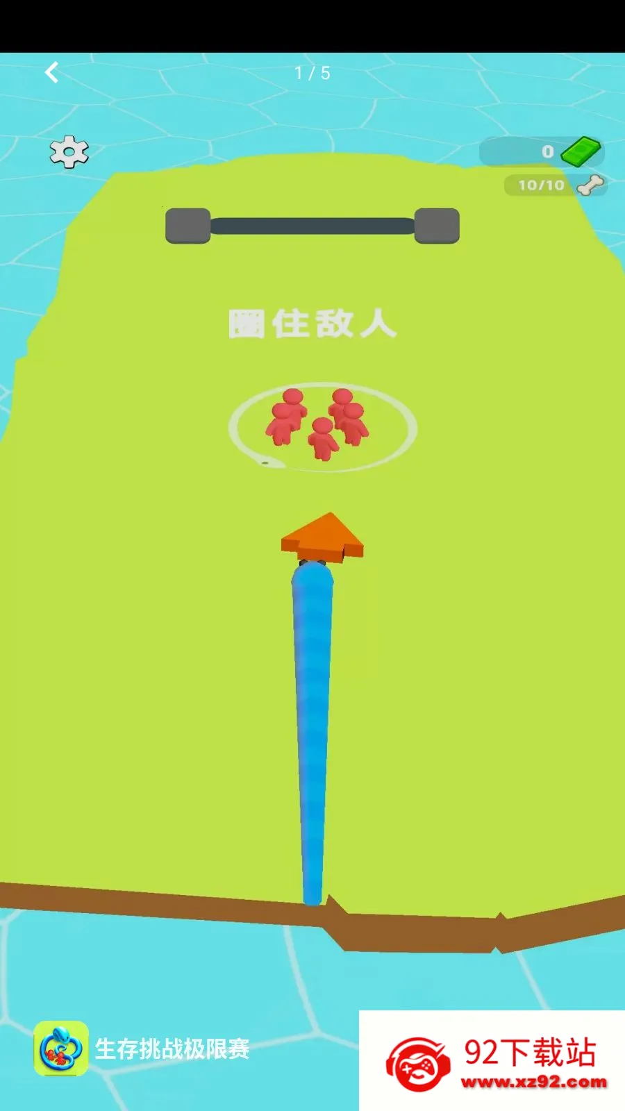 ������ս������(���β�����Ϸ)v1.0.0 �ֻ����ͼ