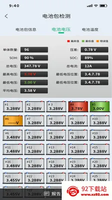 �Ƕϳ���ķ(����Դ�������)v1.0.11 �ٷ������ͼ