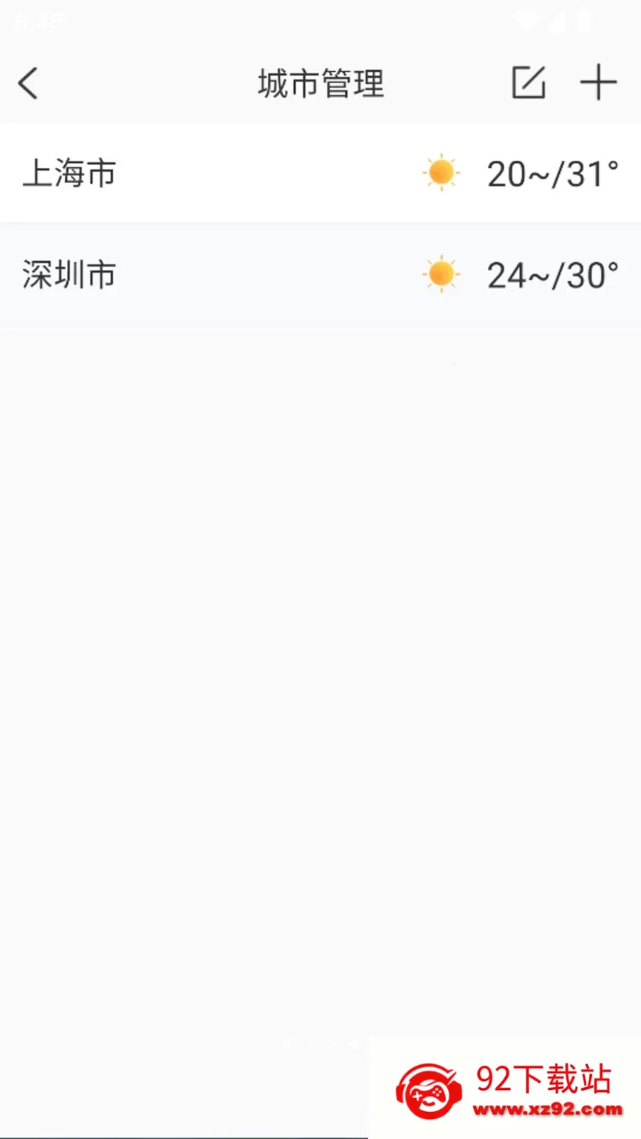 ����������׼��Ԥ�������ֻ���v1.0.0 �ٷ������ͼ