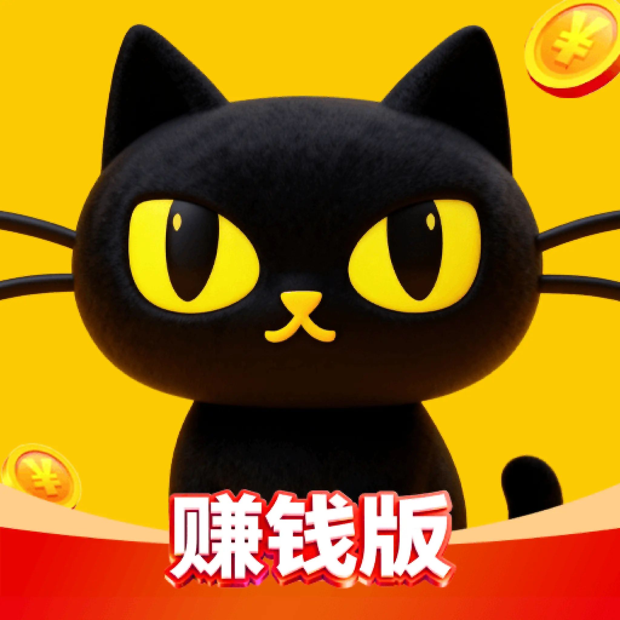�����̾�׬Ǯ��2026���°汾v1.0.1 �ٷ�����