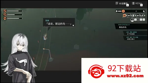 少女布丁旅情(摩托旅情游戏) 少女布丁旅情(摩托旅情游戏)