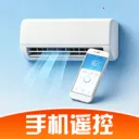 �յ�ң������Ѱ�2026�ٷ����°汾v1.0.0.1 ��Ѱ�