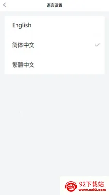 �������ƽ̨2026�ٷ����°汾v1.2.9 ��׿���ͼ