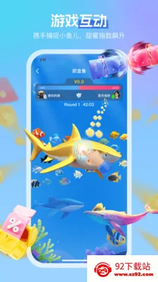 ���ࣰ�׿���ֻ���v3.4.6 ��׿���ͼ