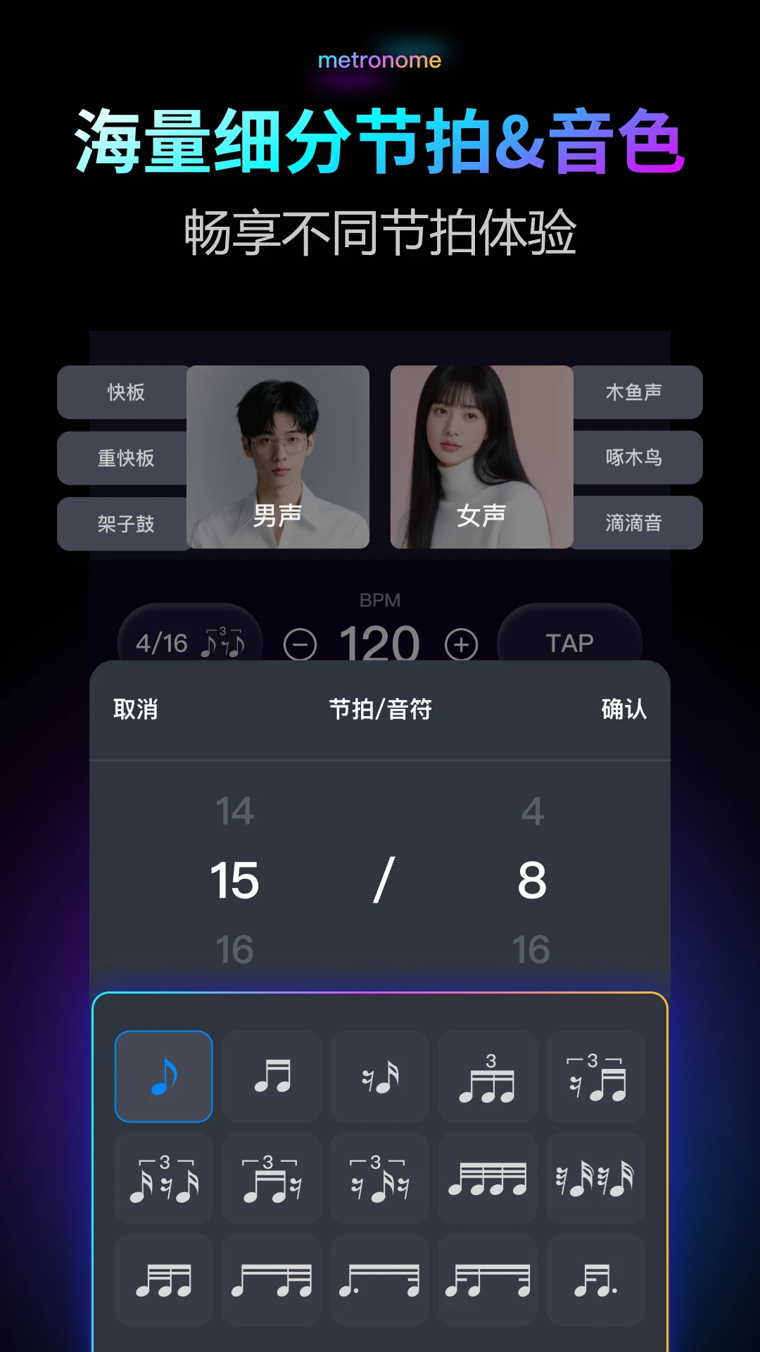 ������Pro�����ֻ���v2.0.1 ��׿���ͼ