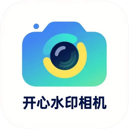 ����ˮӡ���(���Ի�ˮӡ���)v1.0.4 �ֻ���