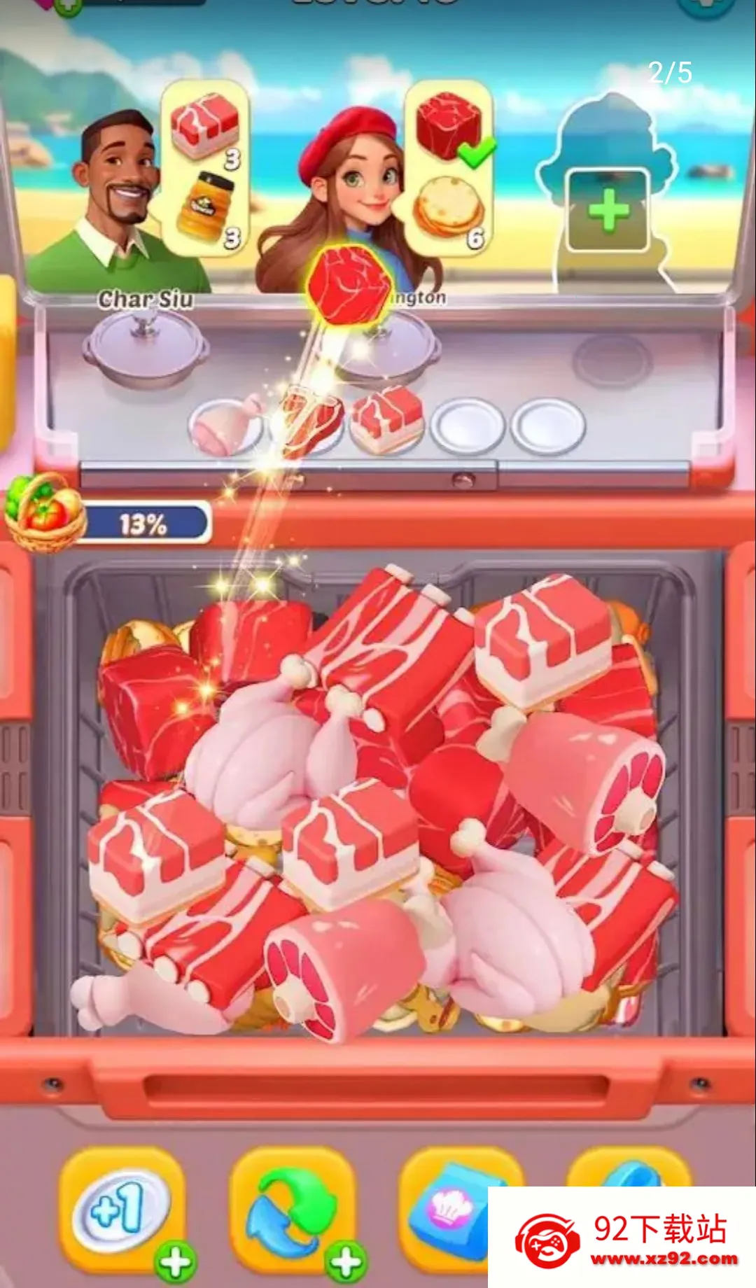 ���ֲ���3D�����ֻ���v1.0.11 �ٷ������ͼ