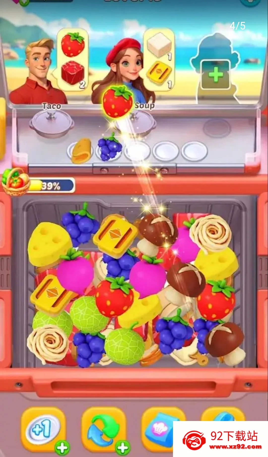 ���ֲ���3D�����ֻ���v1.0.11 �ٷ������ͼ