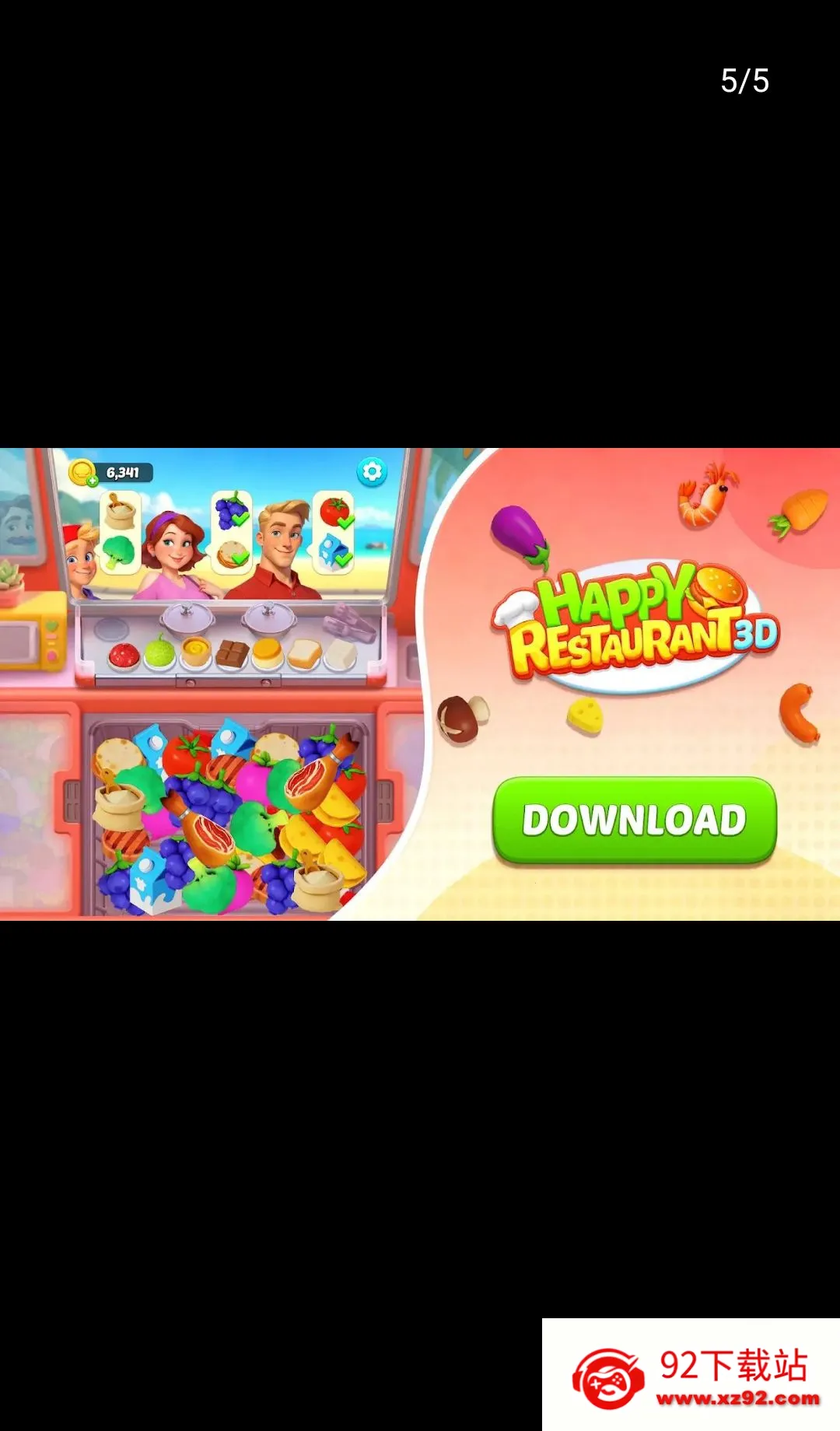 ���ֲ���3D�����ֻ���v1.0.11 �ٷ������ͼ