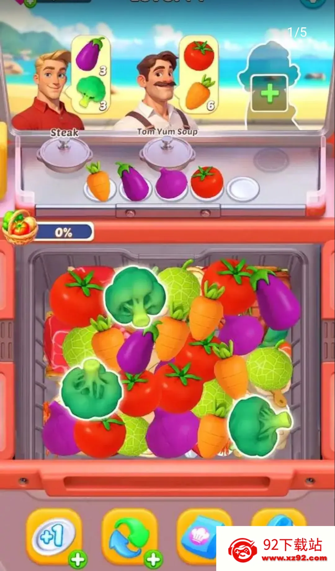 ���ֲ���3D�����ֻ���v1.0.11 �ٷ������ͼ