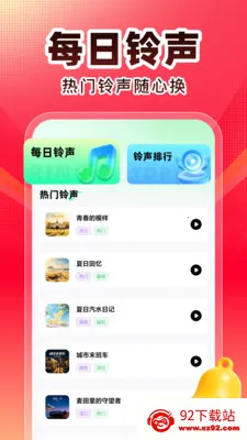 ȫ��K��(K������Ӧ��)v1.0.1 �ֻ����ͼ