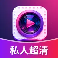 ˽�˳�����Ƶ��������׿���ֻ���v1.0.0 �ٷ�����