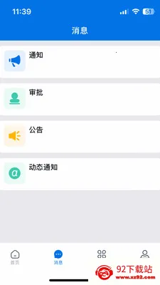 ������(���񹤵�����)v3.33.21.2026070701 ��Ѱ��ͼ