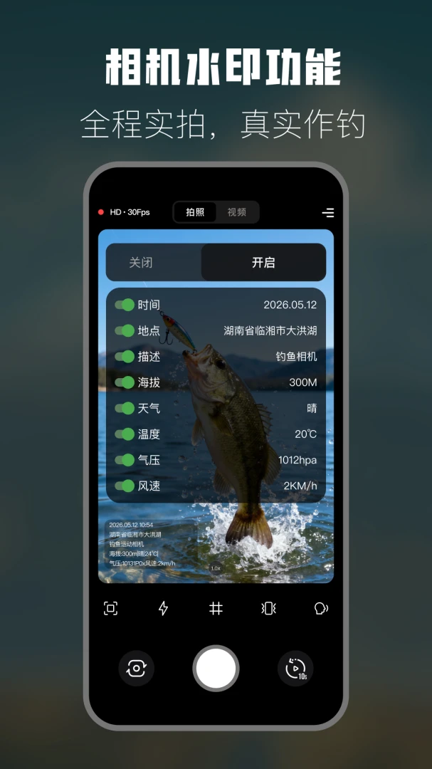 �����˶����(�������㹤��)v4.30.1 �ֻ����ͼ
