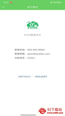 EVOS�ǻۻ���2026�ٷ����°汾v3.79.1 ��Ѱ��ͼ