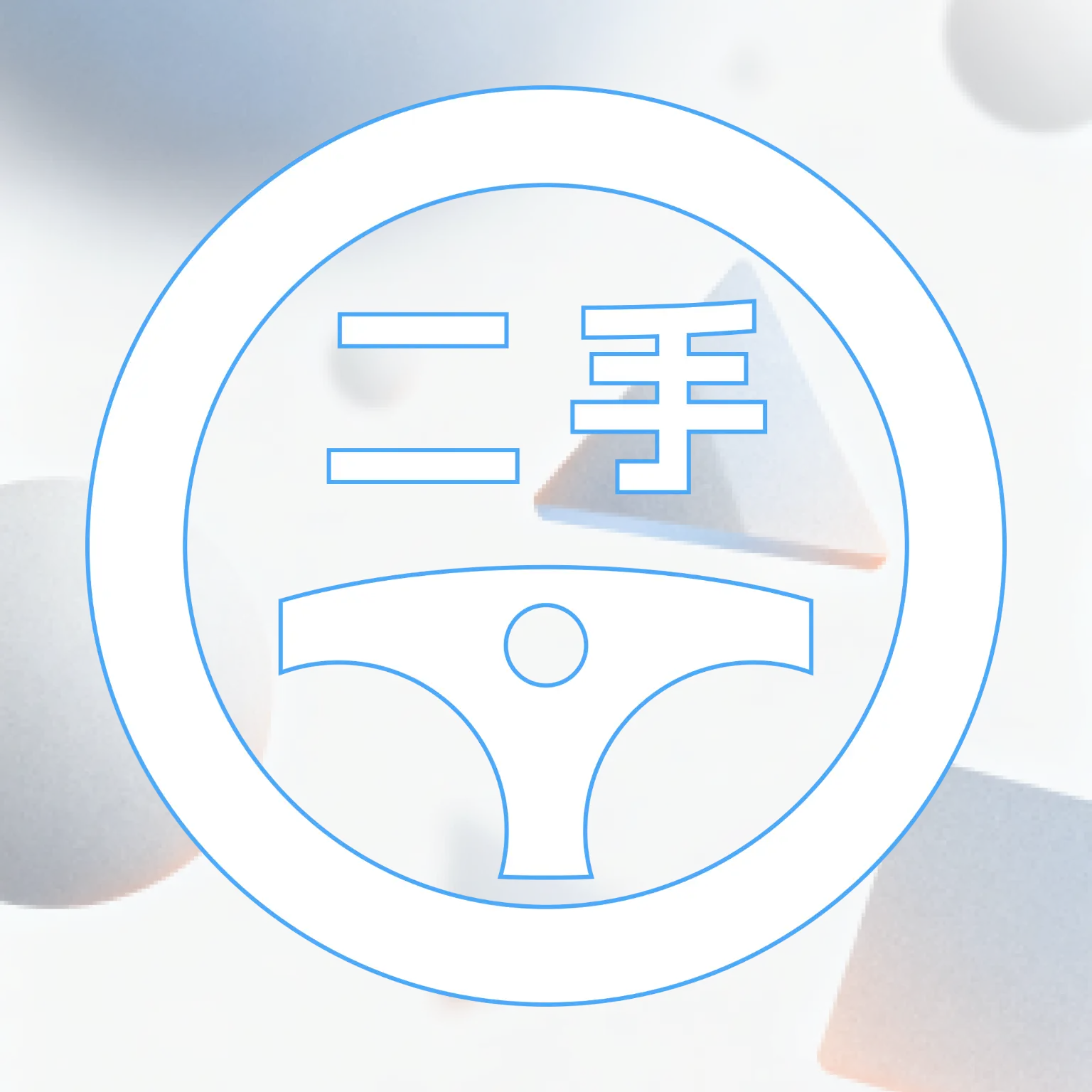 �������ֳ�2026�ٷ����°汾v1.0.1 �ٷ�����