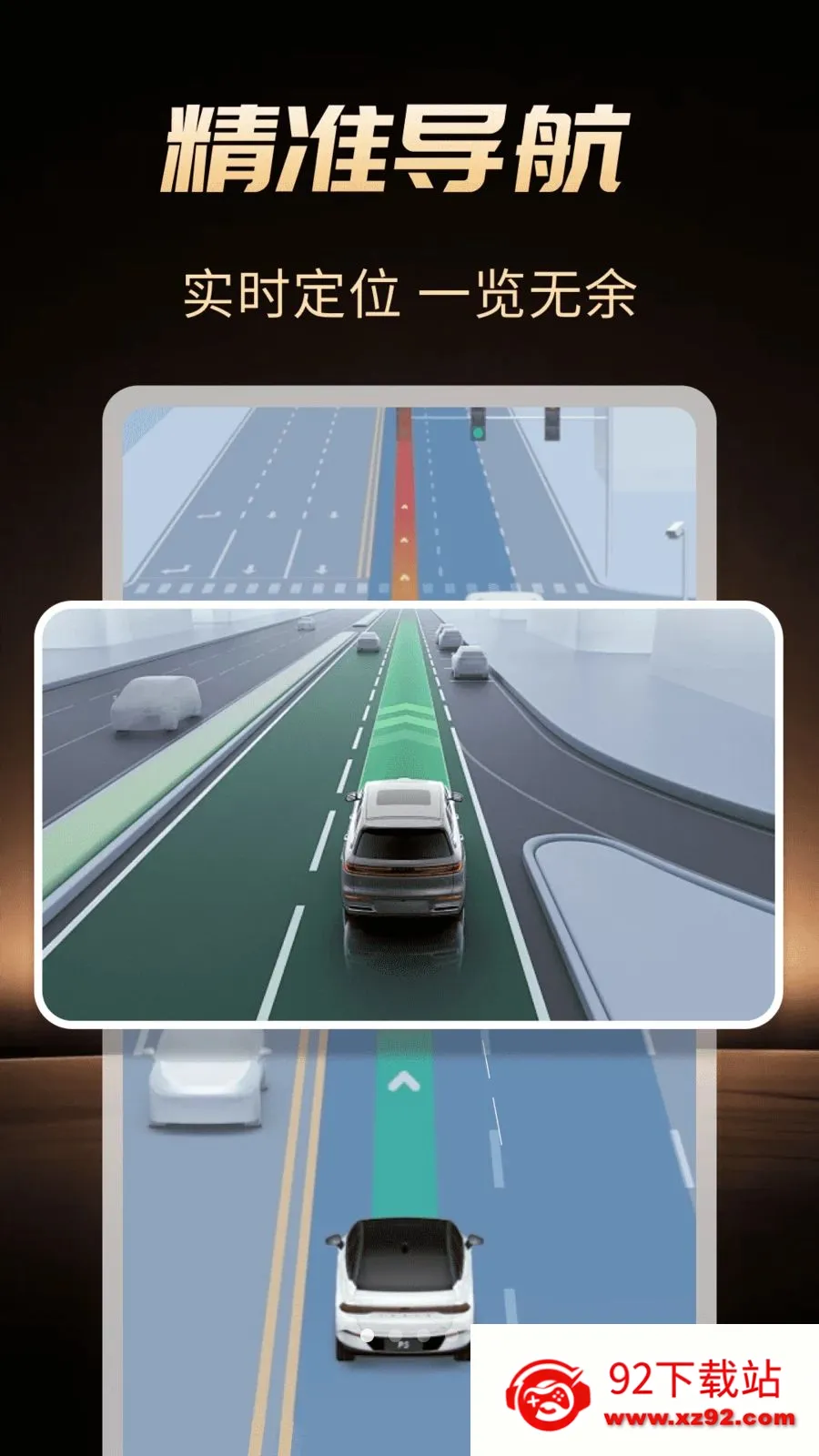 �߾����ܵ�����׿���ֻ���v1.0.1 �ٷ������ͼ