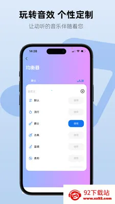 Aiben����(���ܶ���APP)v1.2.3 ��׿���ͼ